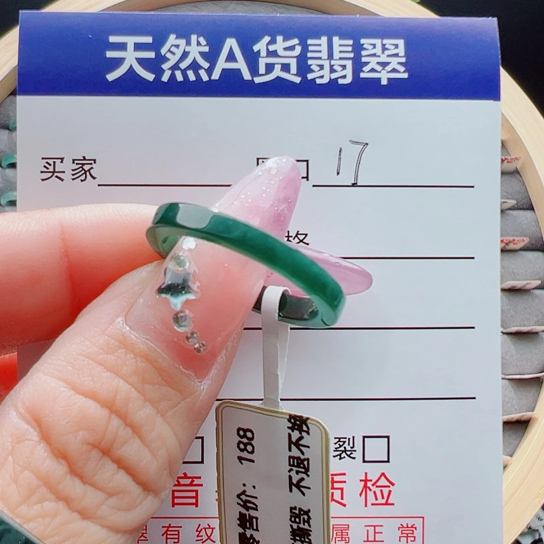 未镶嵌戒圈翡翠东*戒圈