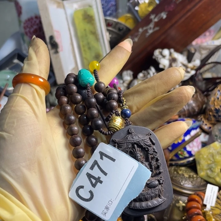 孺***實瓷片文古工艺直播放漏