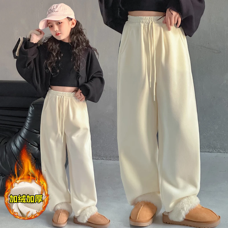 女童加绒裤子2025新款休闲儿童运动裤秋冬款女大童休闲冬装阔腿裤