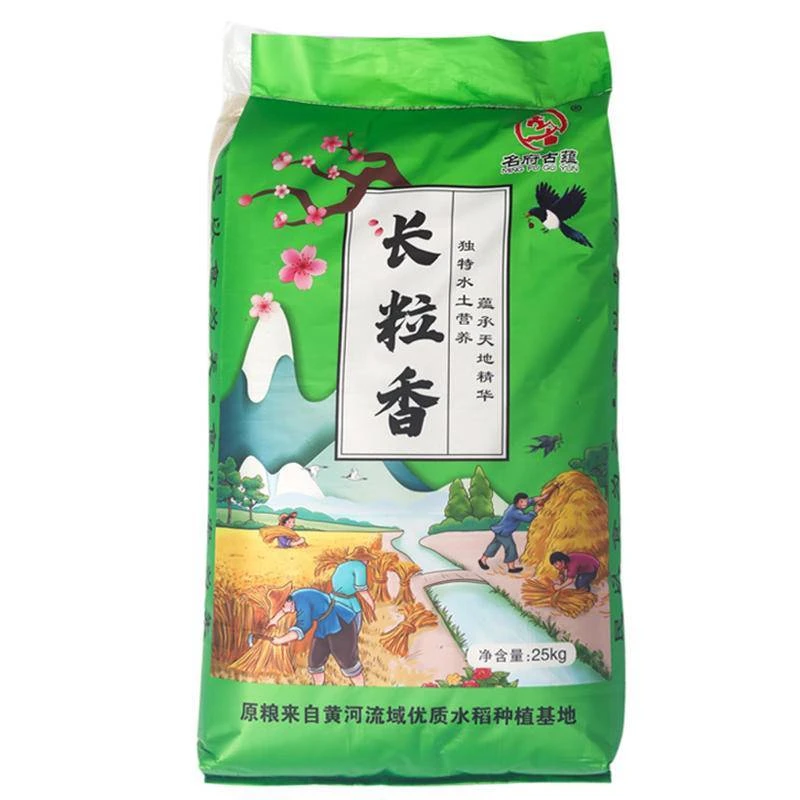 名府古蕴长粒香大米25kg/袋
