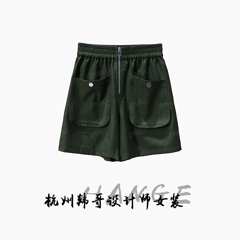【韩哥女装】墨绿拉链口袋装饰时尚廓形短裤7991