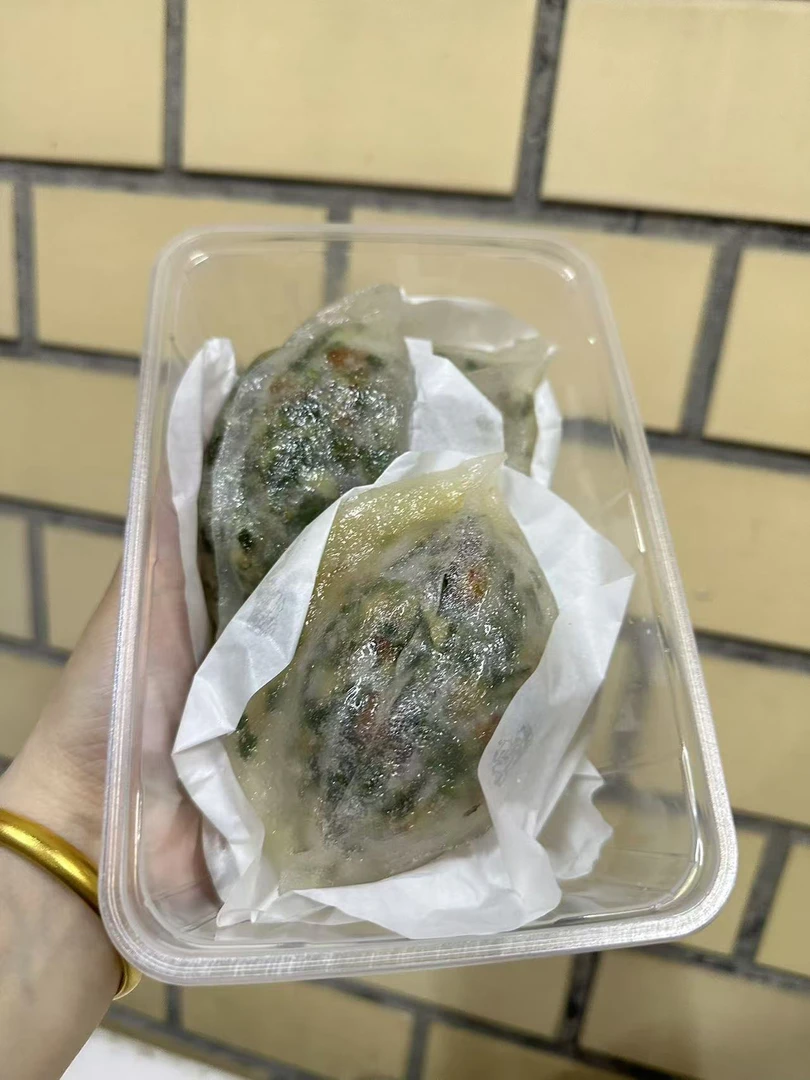 【顺丰快递】【甲子薯粉粿】甲子特产美食