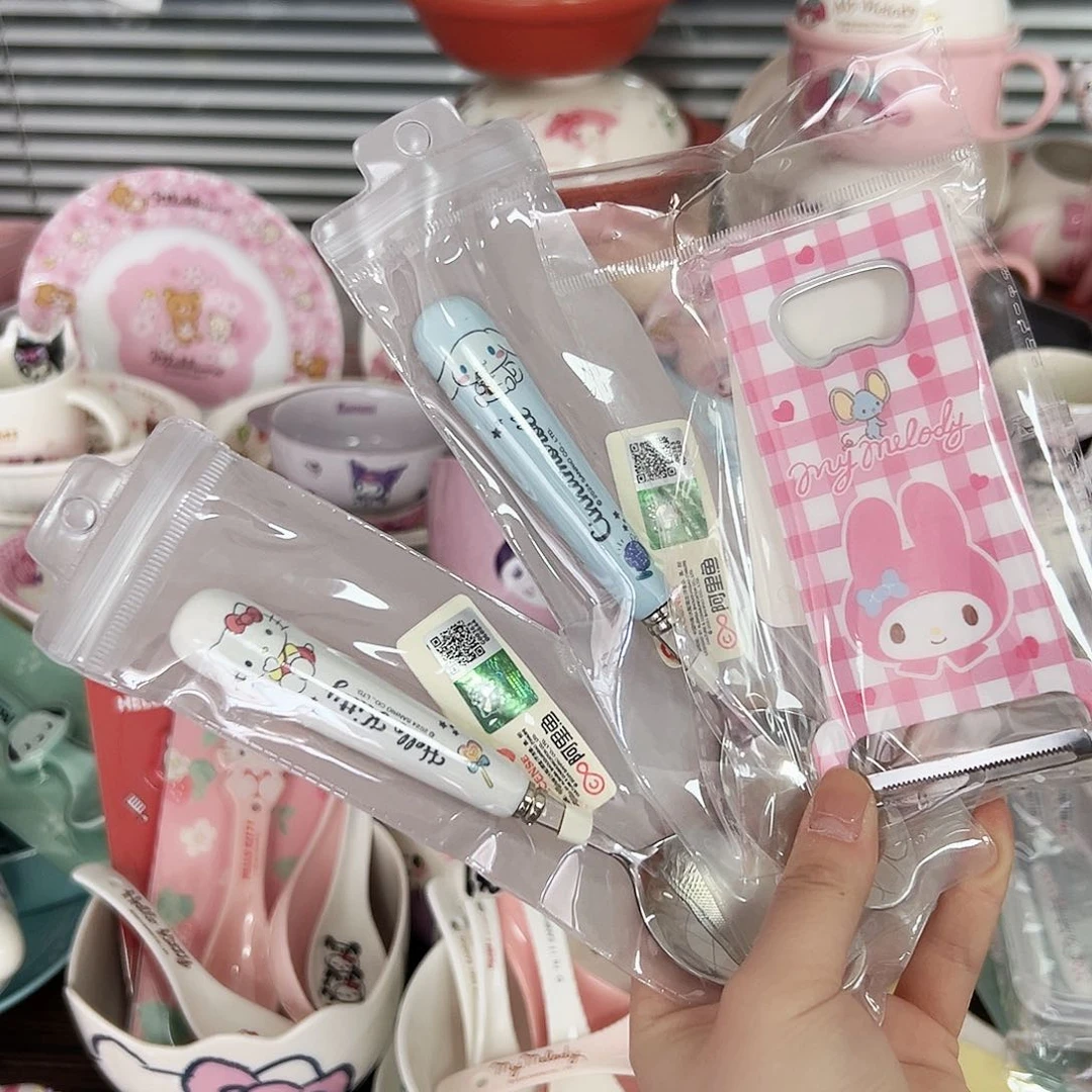 碟偏远地区不包邮