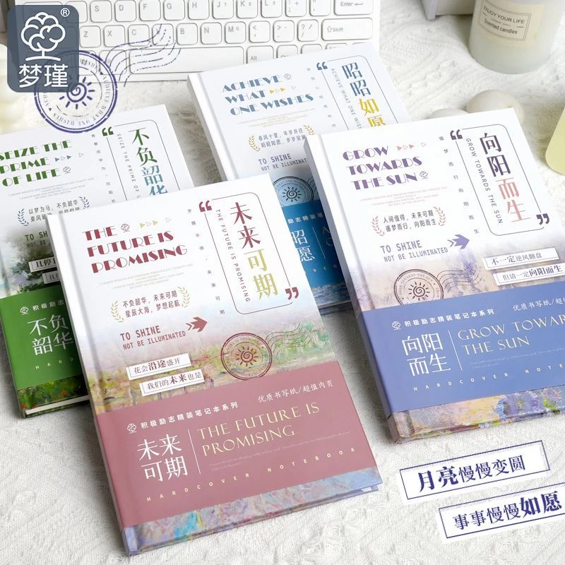 硬壳A5笔记本硬壳耐用a5横线本记事本日记本学生手账本横线高颜值