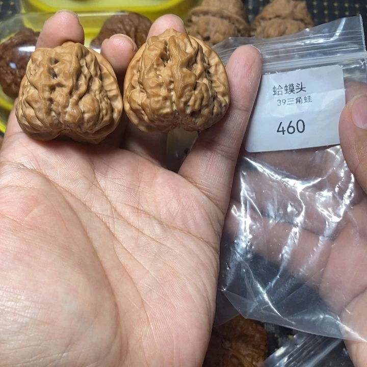 文玩核桃把件蛤蟆39全