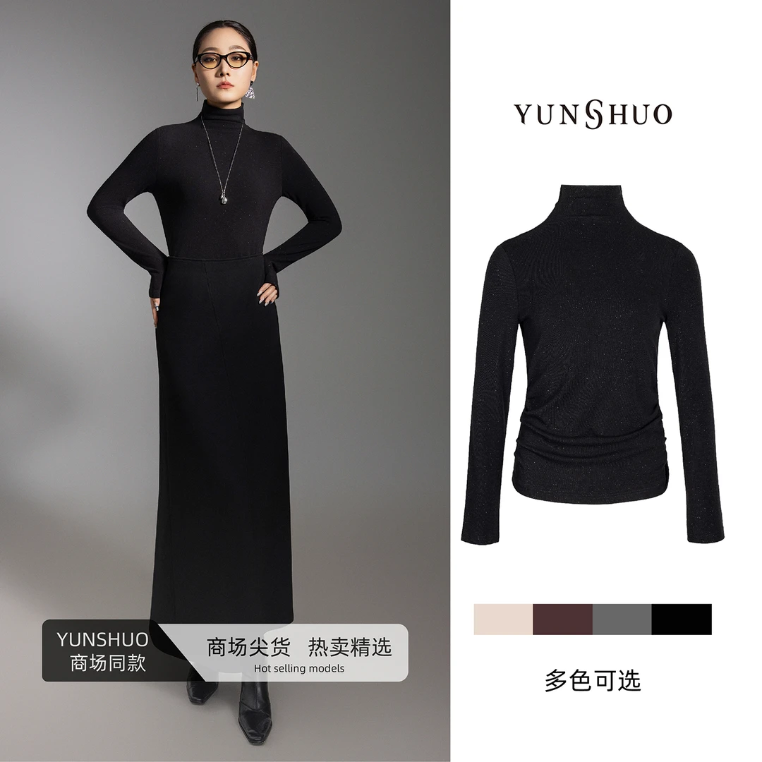 允硕新品时尚立领女装套简约修身百搭保暖纯色长袖气质上衣349648