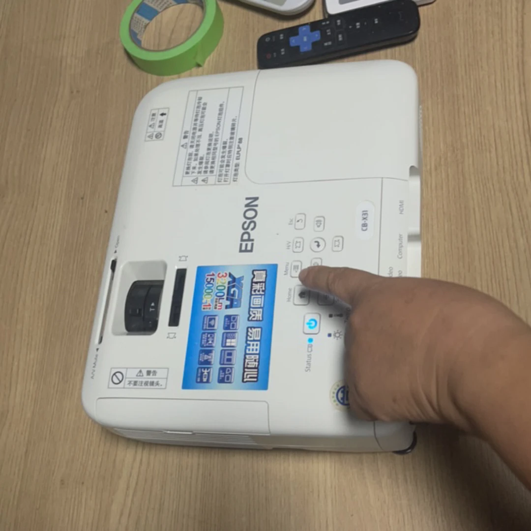 9新 Epson/爱普生 9新 二手 爱普生投影仪 运费自理