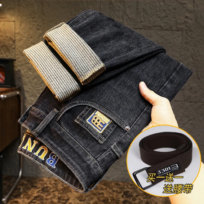 牛仔裤男款秋季爆款2025新款潮流百搭刺绣男士裤子修身弹力直筒裤