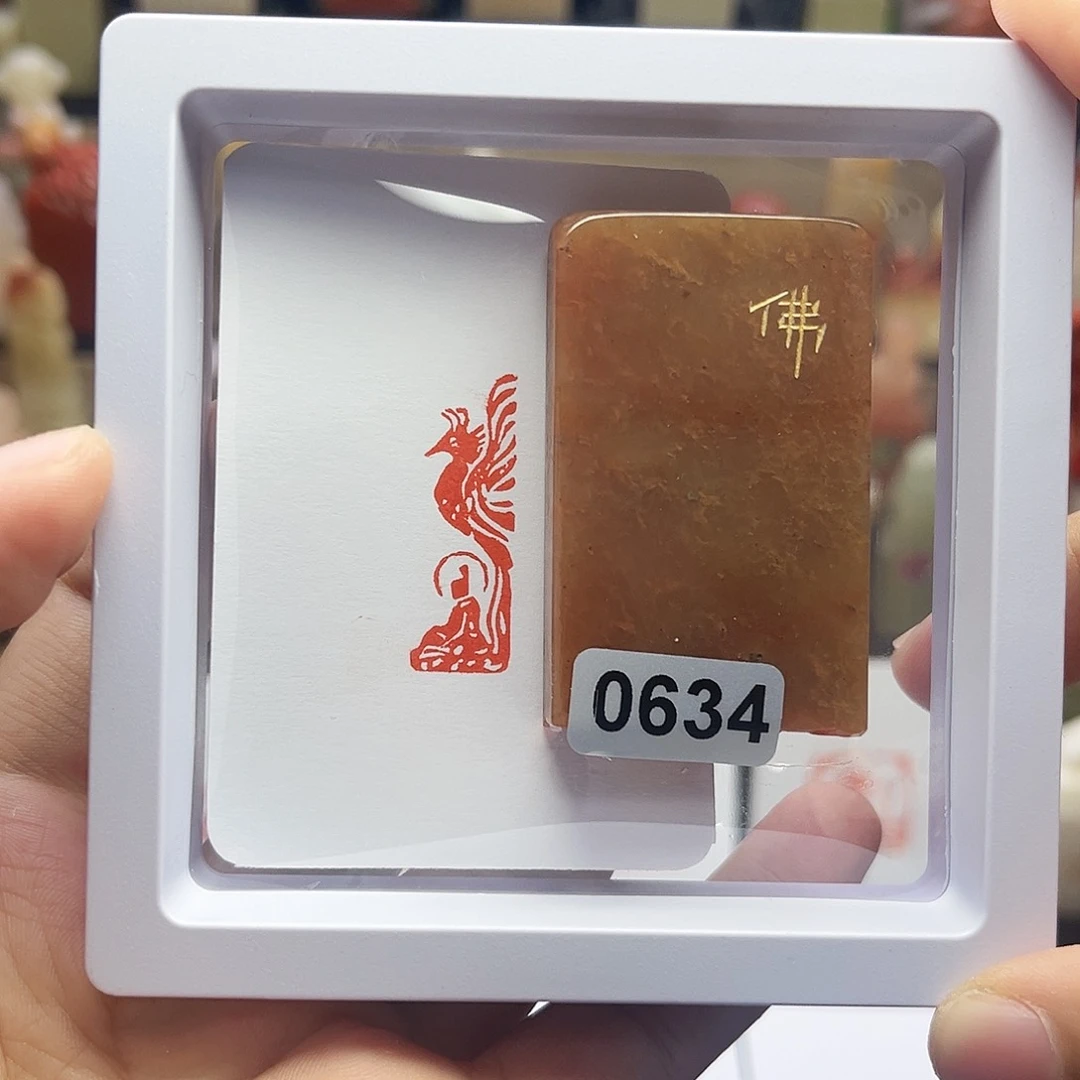 寿山石印石佛造像 1×3