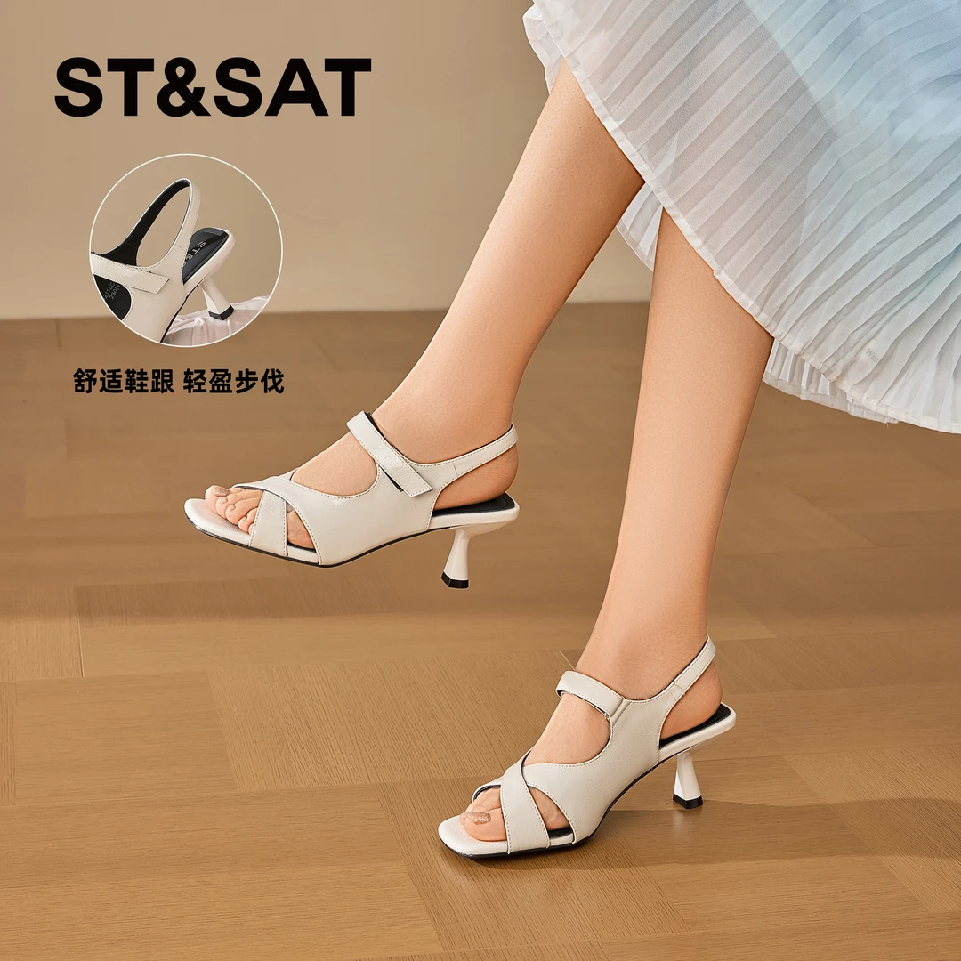 星期六女鞋夏季新款轻职风质感舒适感时装凉鞋百搭仙女风凉鞋细跟