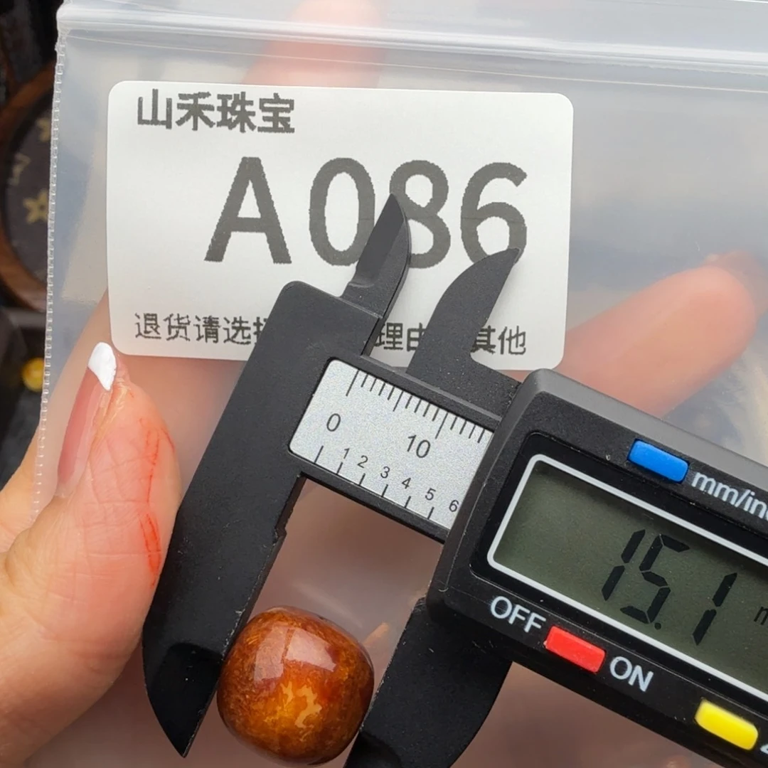 未镶嵌琥珀裸石琥珀蜜蜡