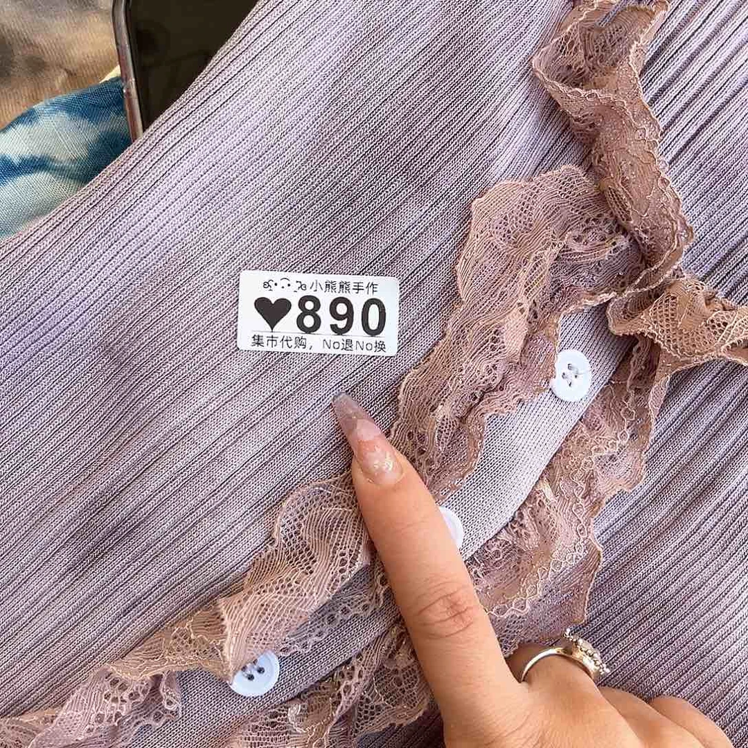罐白***～哈哈哈哈哈哈哈哈哈哈哈