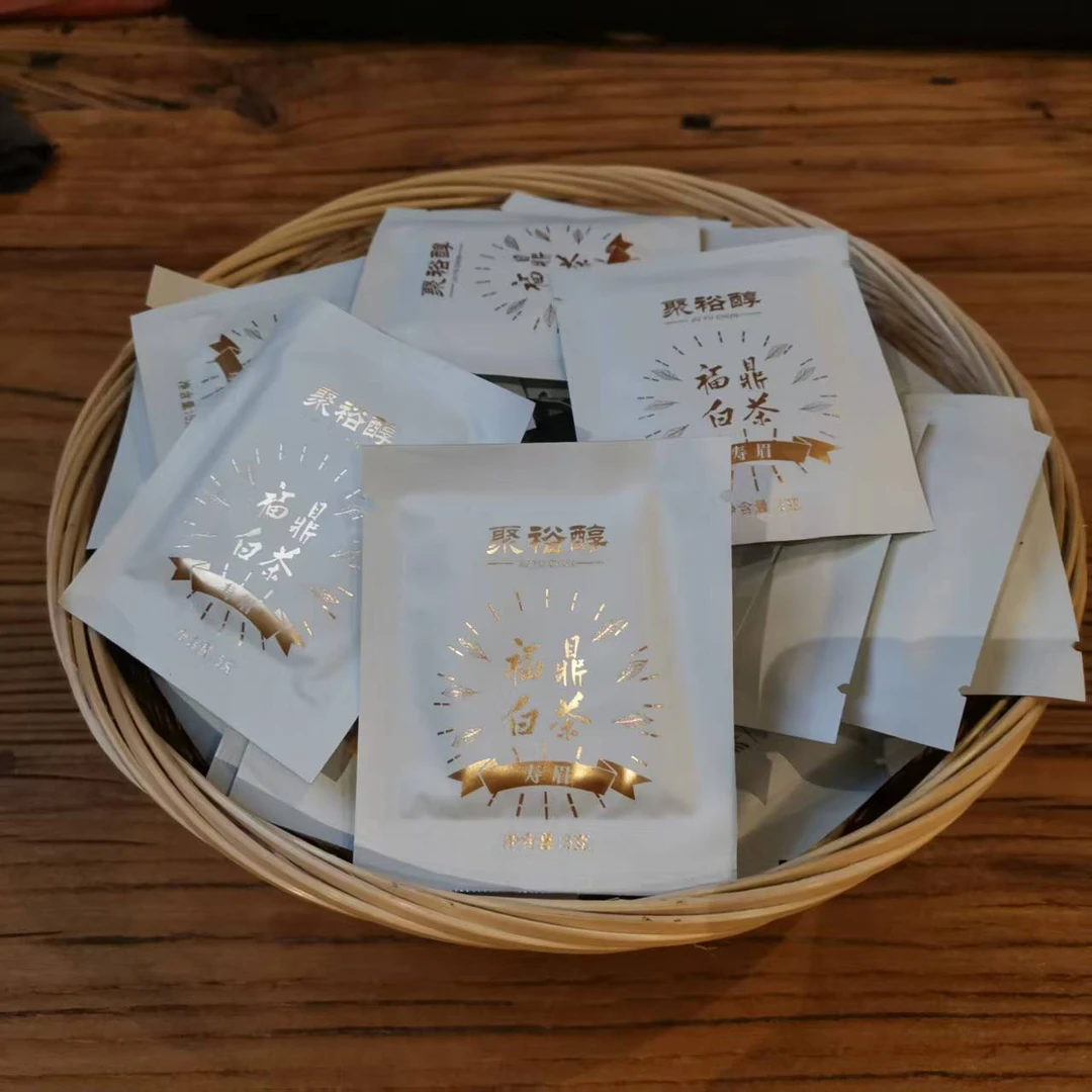 福鼎白茶 2016年寿眉薄片白茶 福建白茶小饼干茶