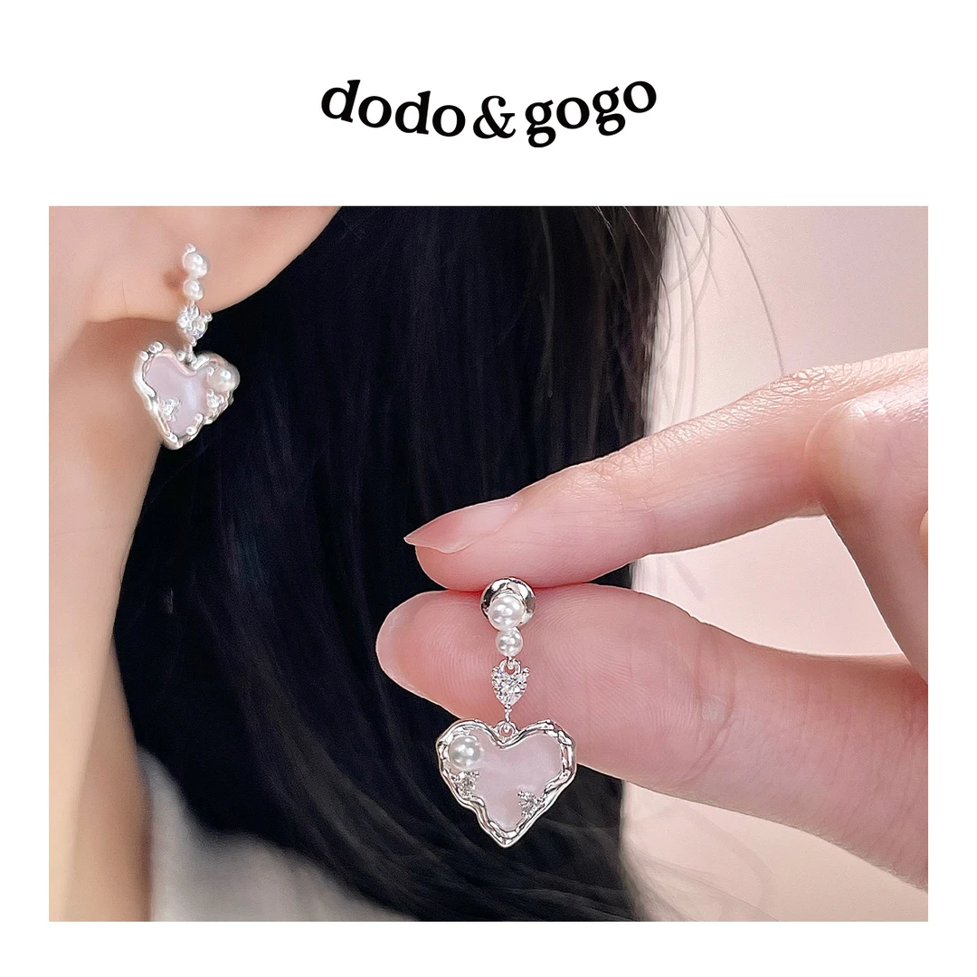 DODOGOGO 合金合成锆石耳饰 爱心珍珠耳环女百搭耳钉2025新款耳饰