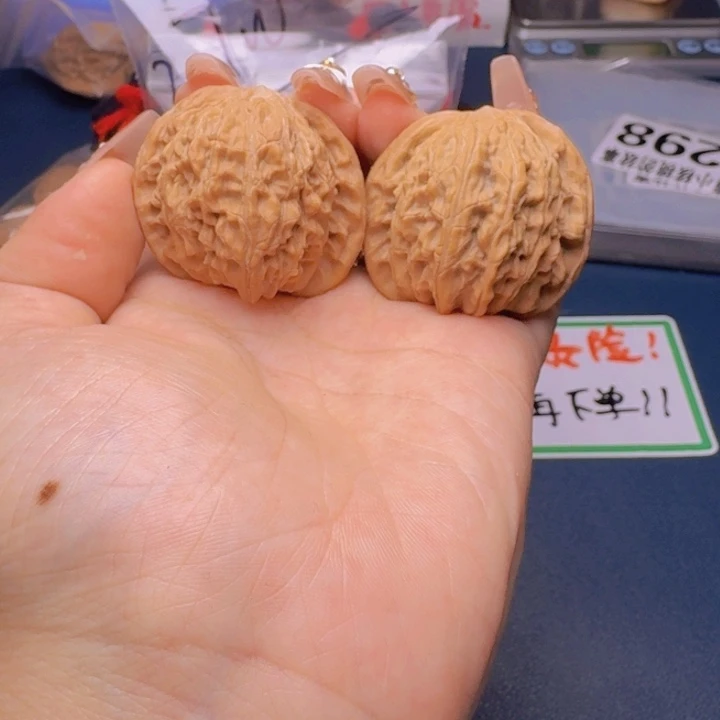 文玩核桃吊坠40磨盘265