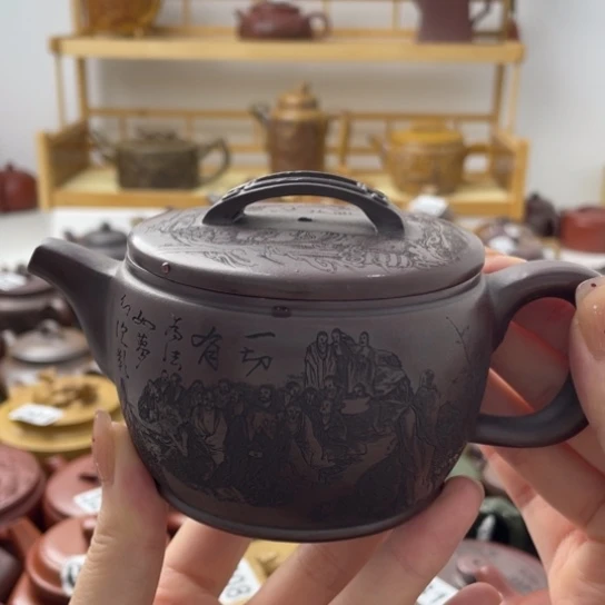 紫砂微瑕紫砂微瑕