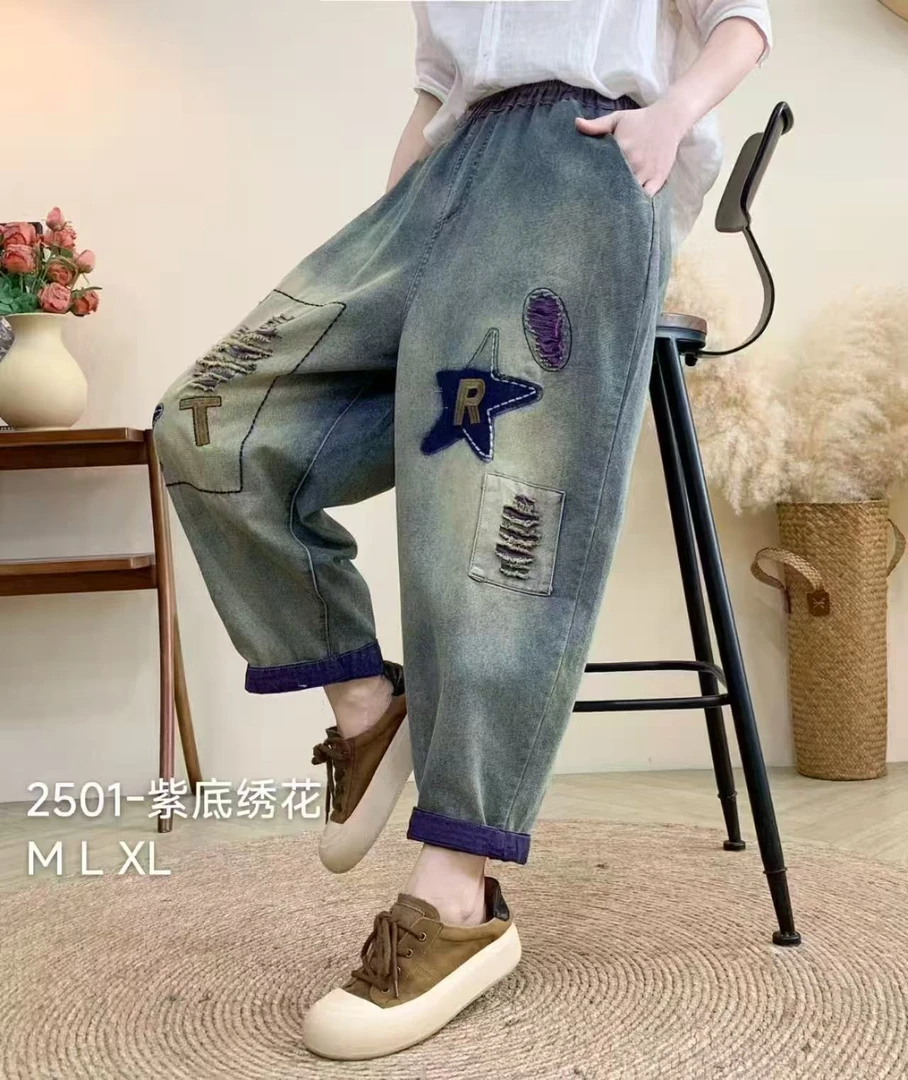 【夏季八分多款】潮流破洞文艺刺绣女牛仔裤显瘦哈伦宽松水洗百搭