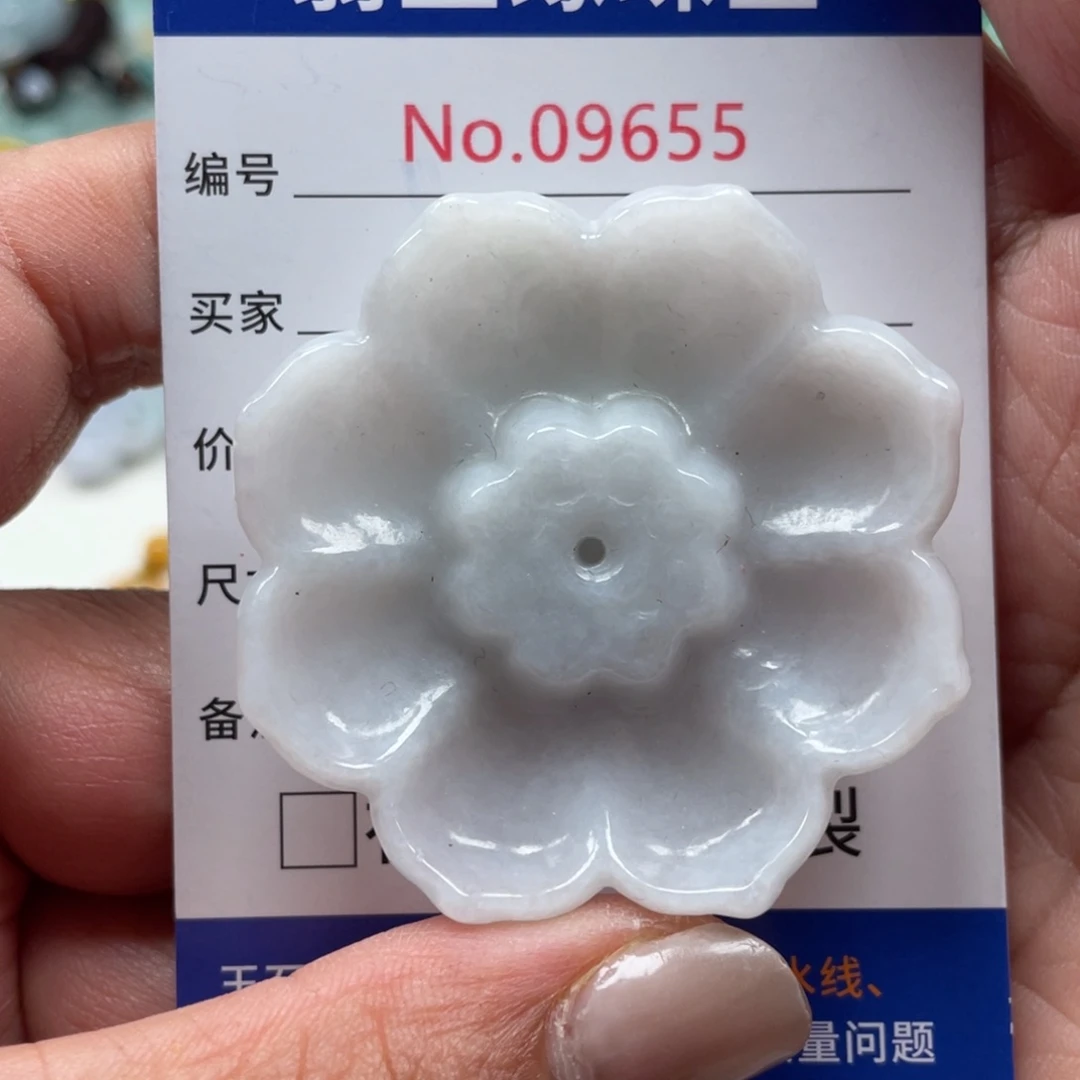 翡翠挂件未镶嵌翡玉缘翡翠挂件