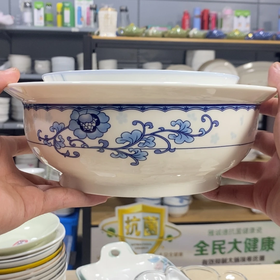 岚***搪瓷1518号2个装汤碗