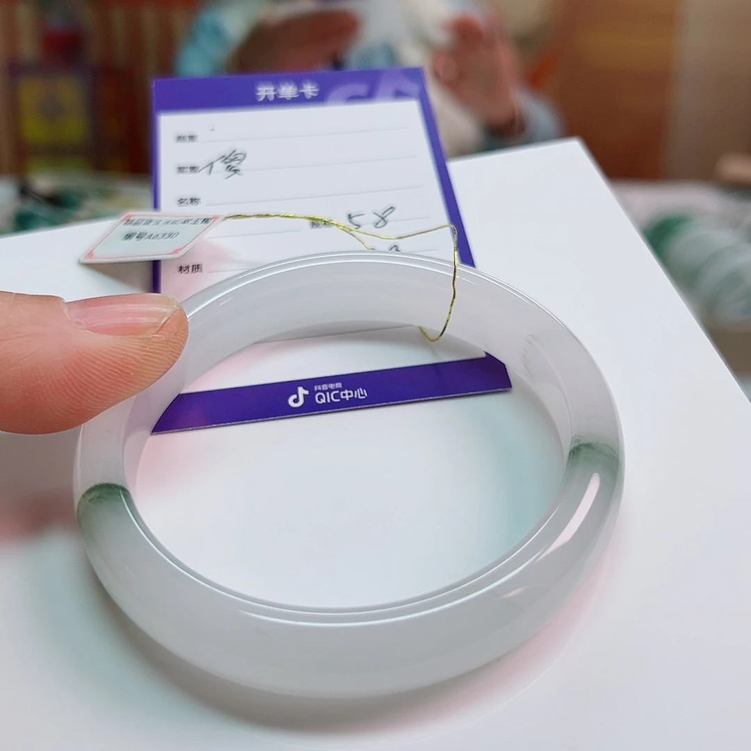 石英质玉手镯未镶嵌傻**仙