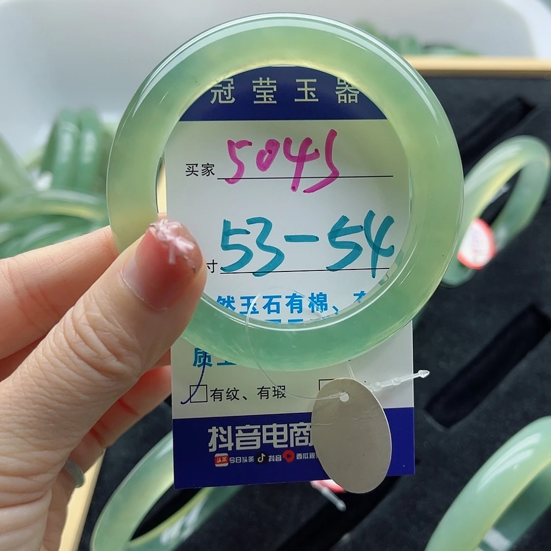 未镶嵌岫玉蛇纹石岫玉手镯