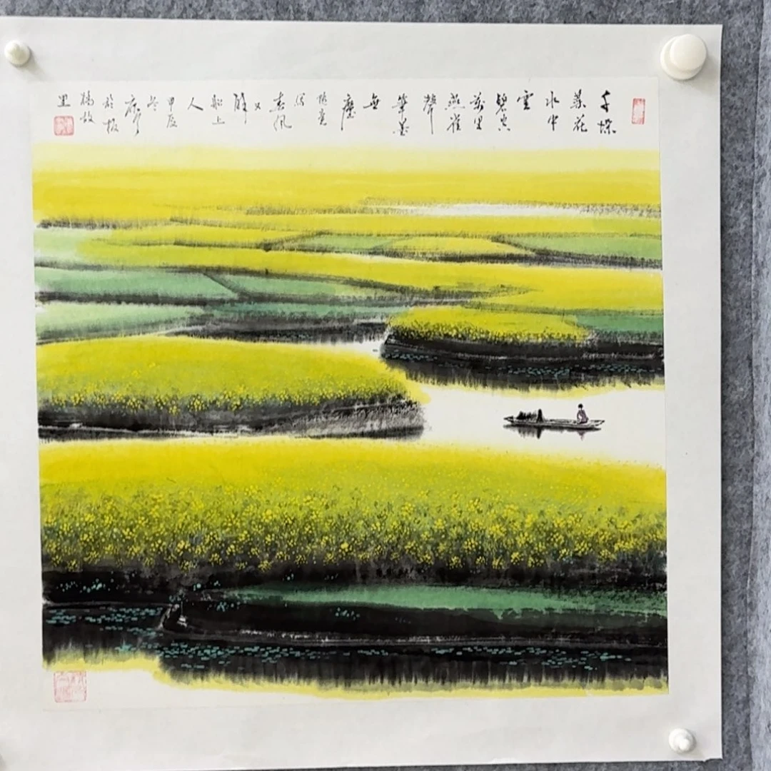 国画Ccvbjjjhhhhhggg