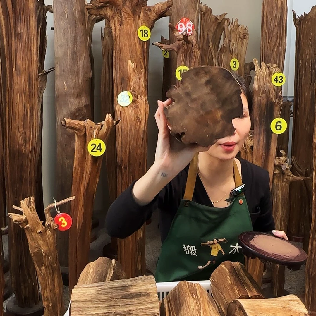 沉香碎屑沉香天然沉香原材料香料熏料