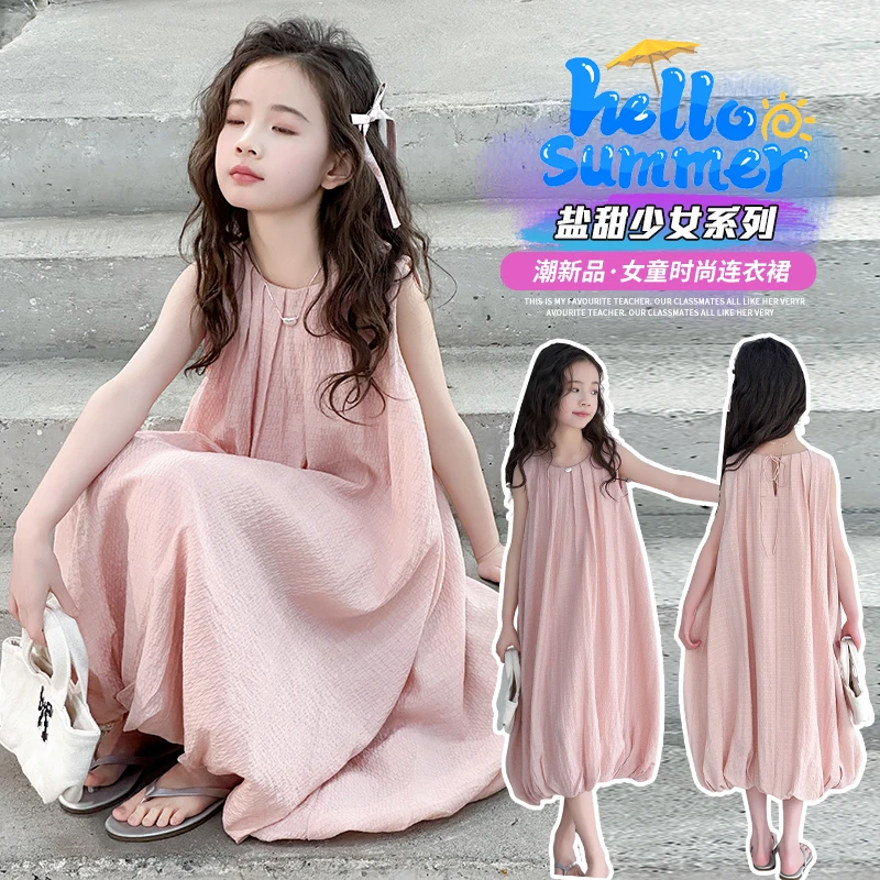 女童连衣裙暑假沙滩度假风连衣裙6-12岁15岁中大童洋气时尚连衣裙