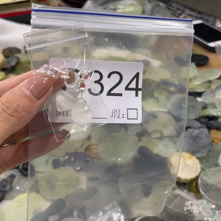 未镶嵌蛇纹石玉手镯食****?