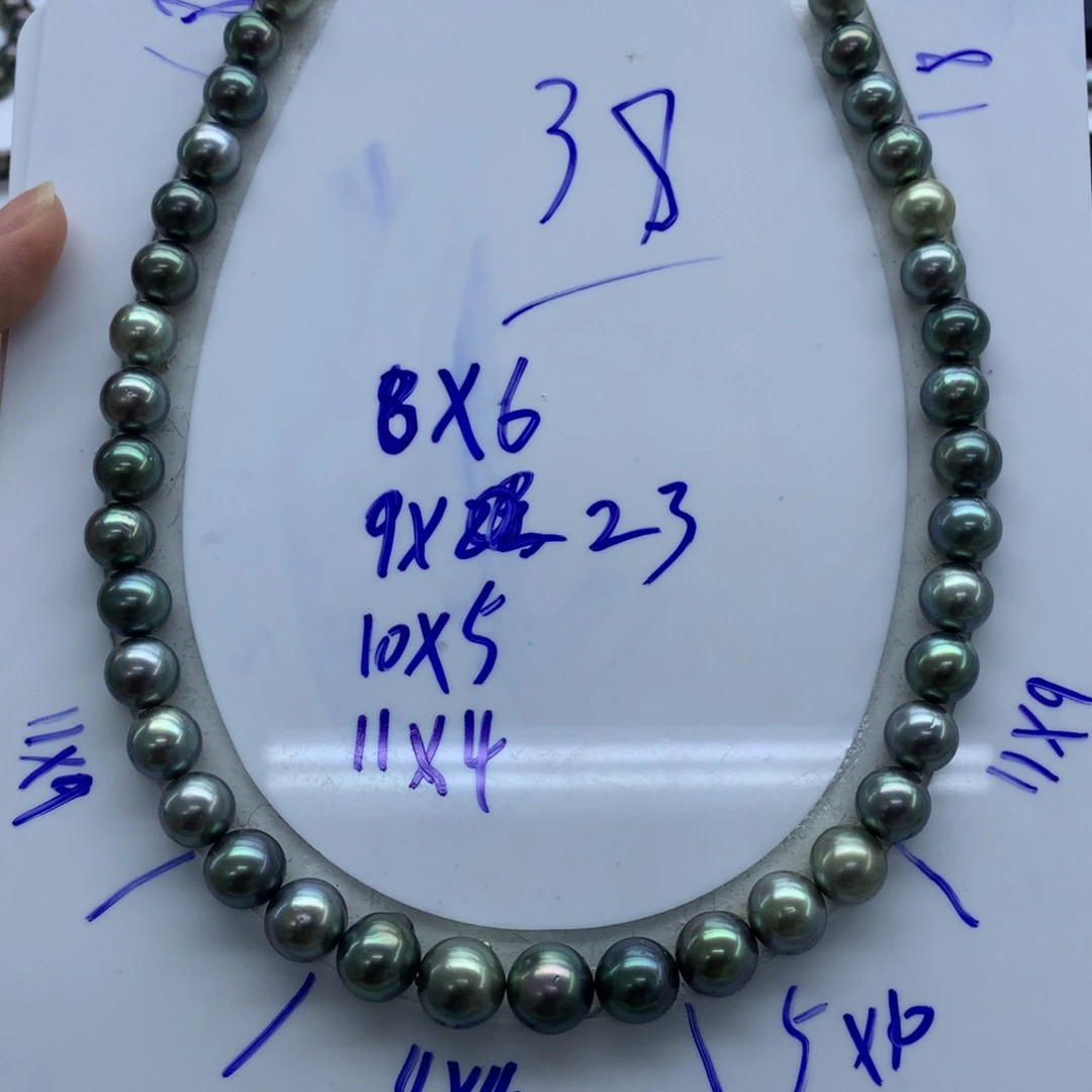 未镶嵌海水珍珠裸珠