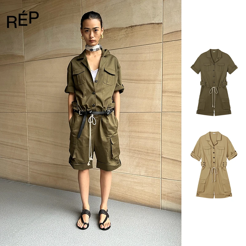 REP-COTEMP设计师品牌军绿/稻草连身长裤 25SS 女装买手店