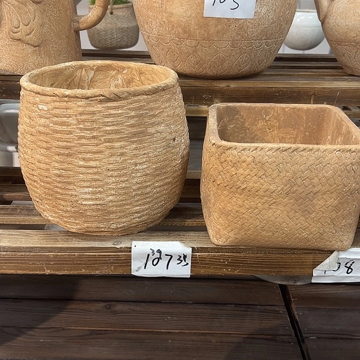 一对8889999999999699999