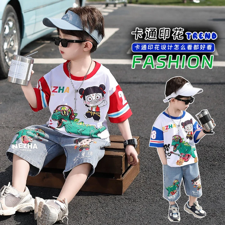 哪吒衣服男童夏套装2025新款夏季男孩牛仔短裤儿童装帅气时髦穿搭