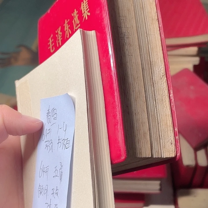 书籍笔记本直播间下单