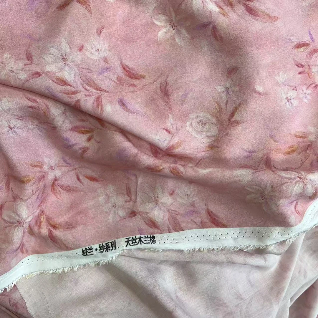 【绒兰】天丝木兰棉布料 322号  粉色花叶