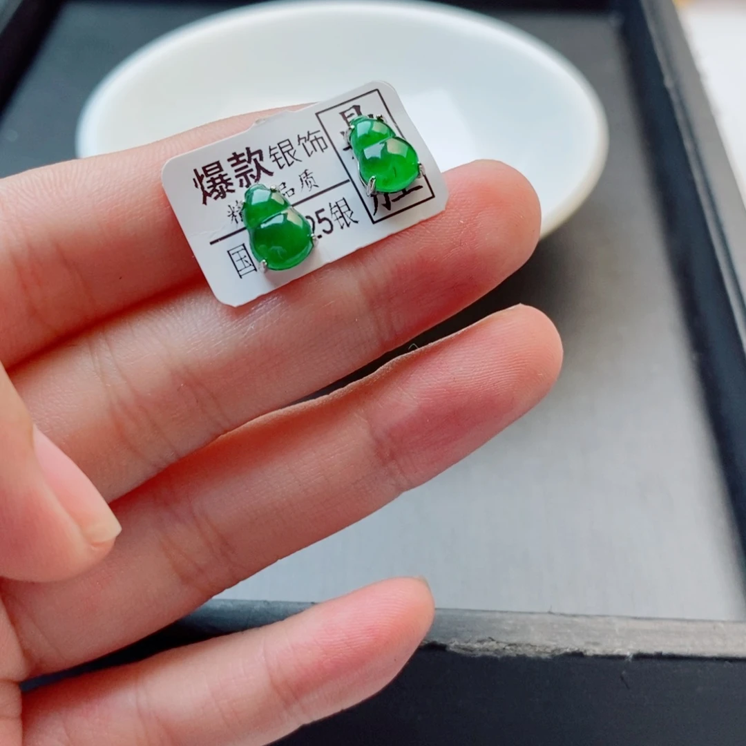 银S925镀金镶嵌手链翡翠配饰