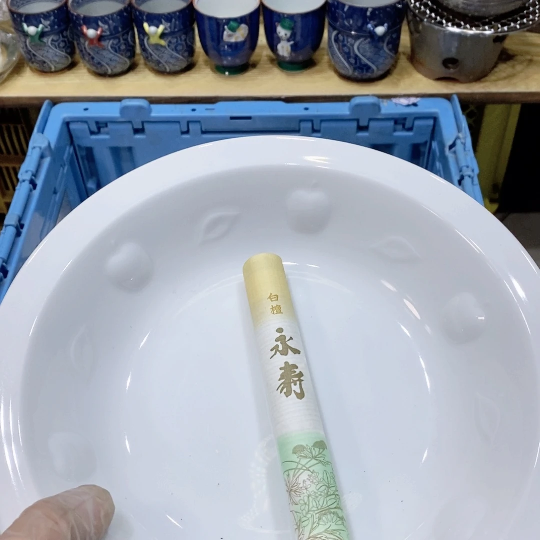 灰***迹瓷片哈哈哈哈哈哈哈哈哈