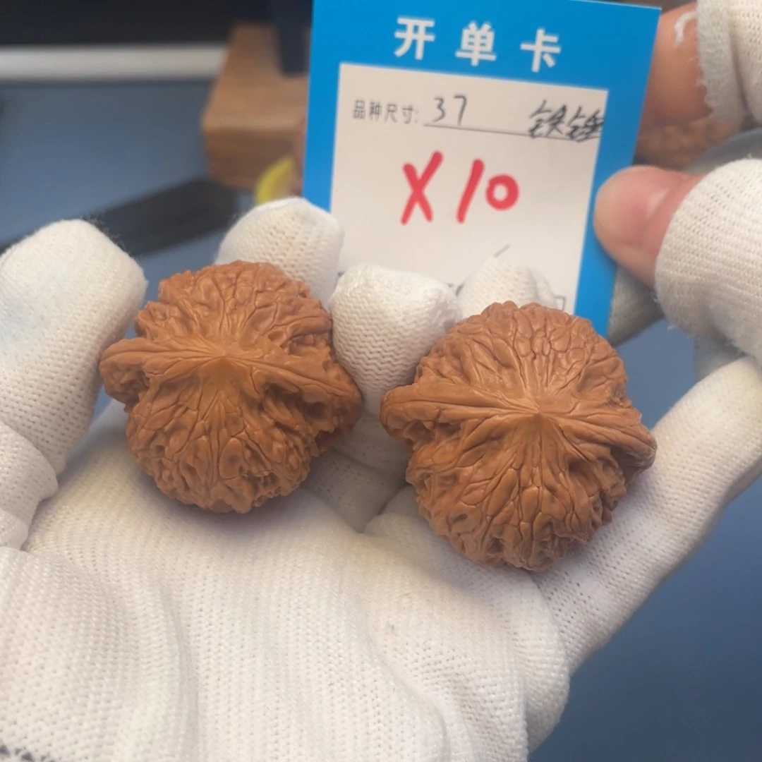 核桃文玩核桃铁锤