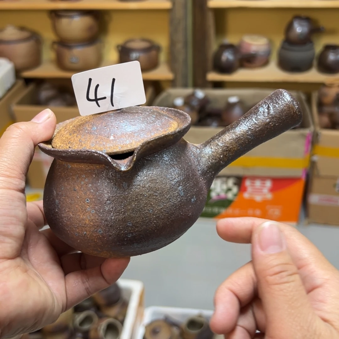 感谢您对我们的支持