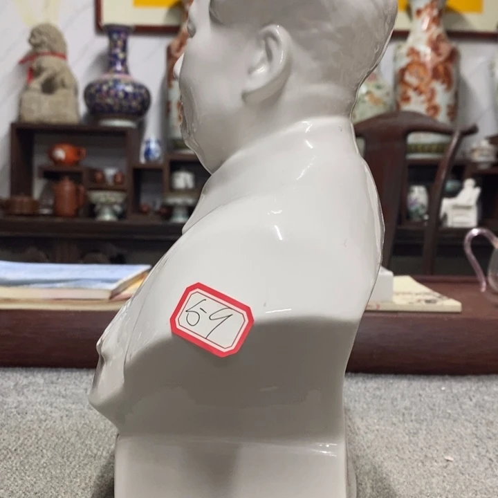 瓷片摆件摆件摆件