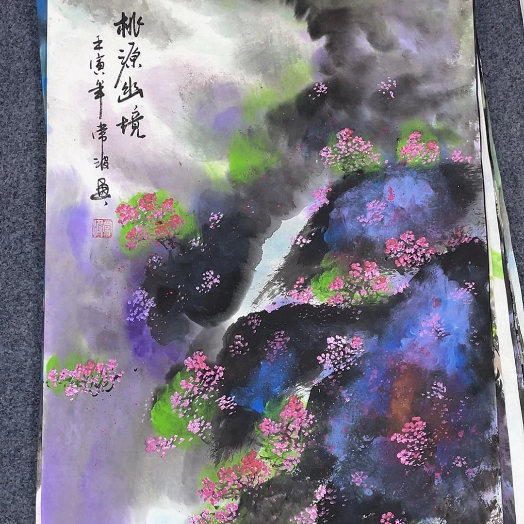 国画作品小姐姐放漏…