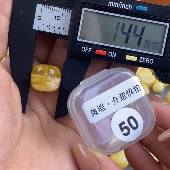 未镶嵌琥珀珠宝奇石琥珀蜜蜡微瑕