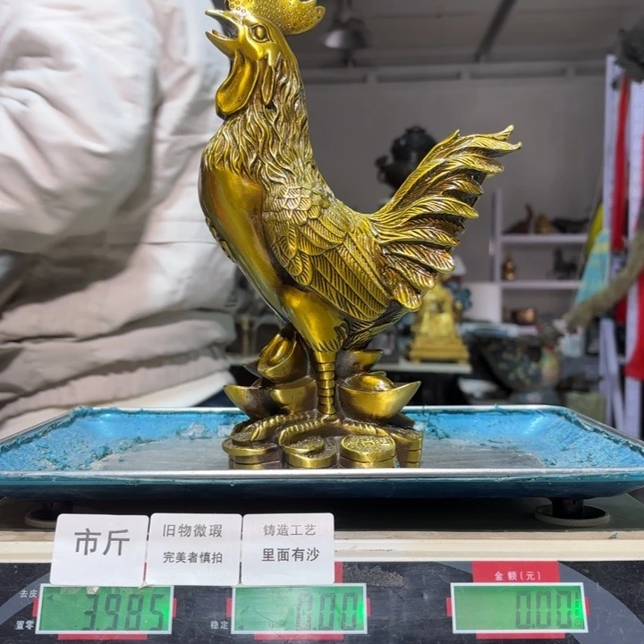 289 铜器物品理性消费