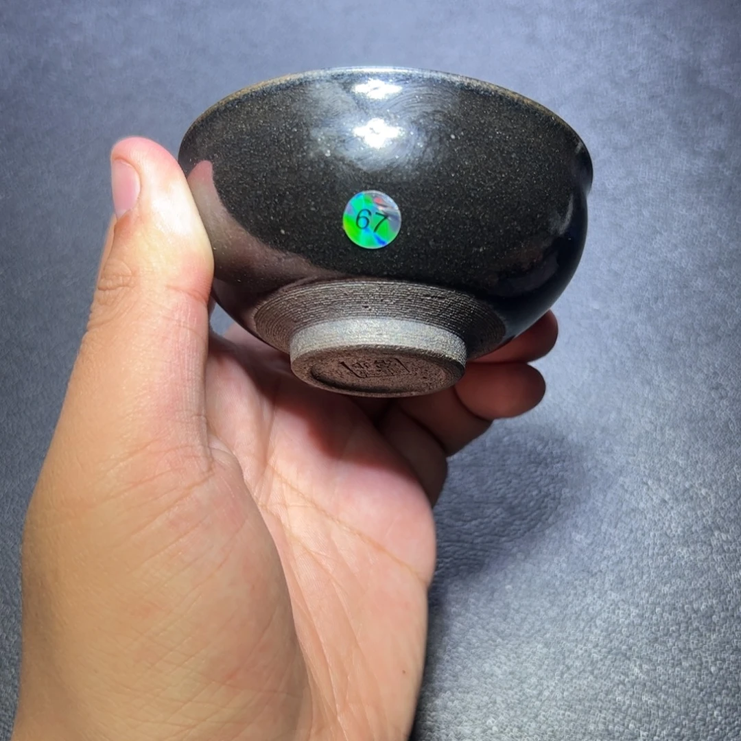 茶盏67建窑建盏主人杯