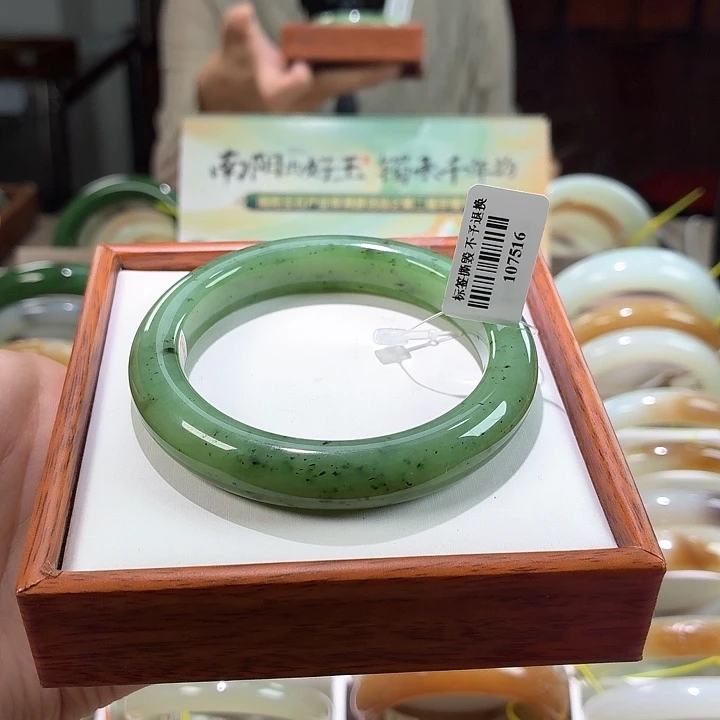 和田玉手镯未镶嵌11。 57