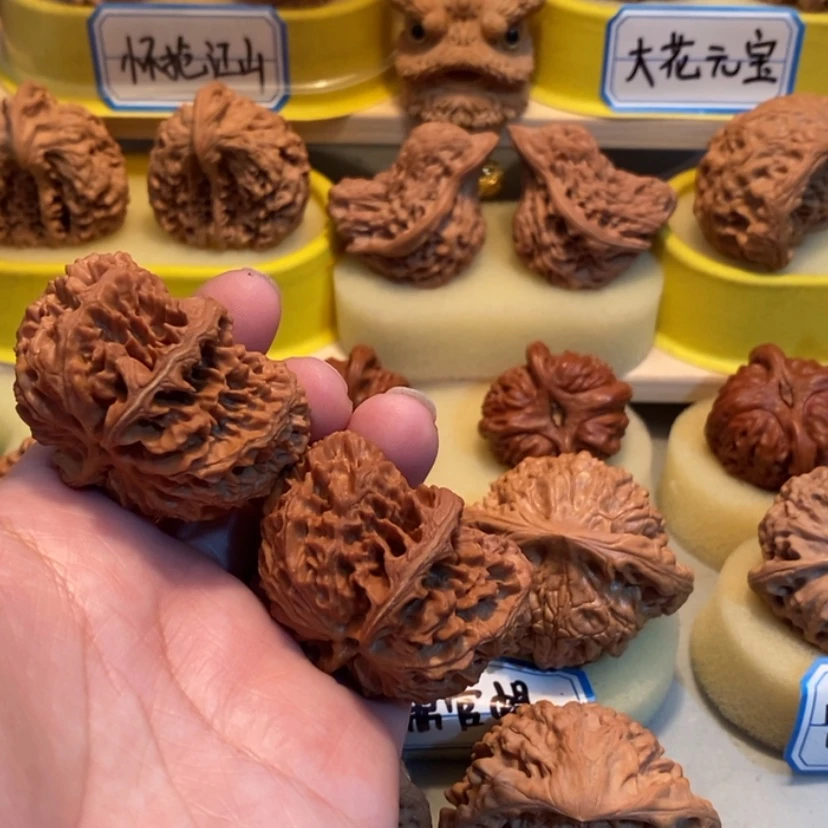 【闪购商品】森vgggggggggggd d d d