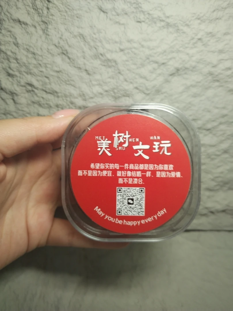 美树文玩-扁丝弹力线