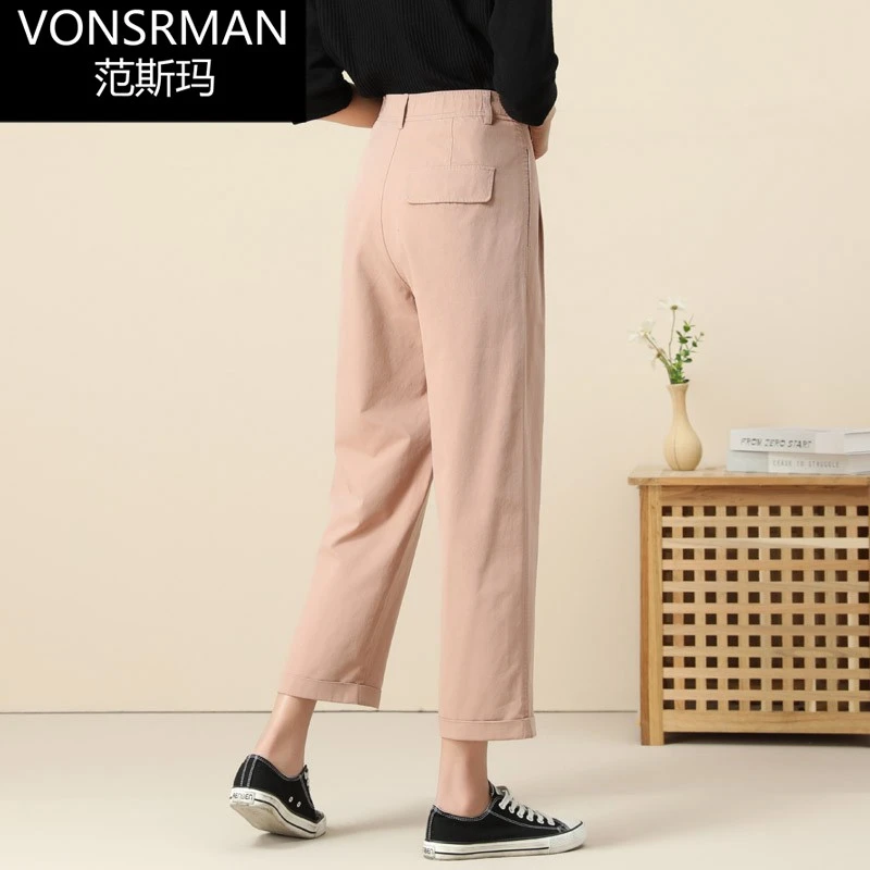2025春夏新款休闲裤女高腰哈伦裤粉色天丝棉宽松直筒裤九分萝卜裤