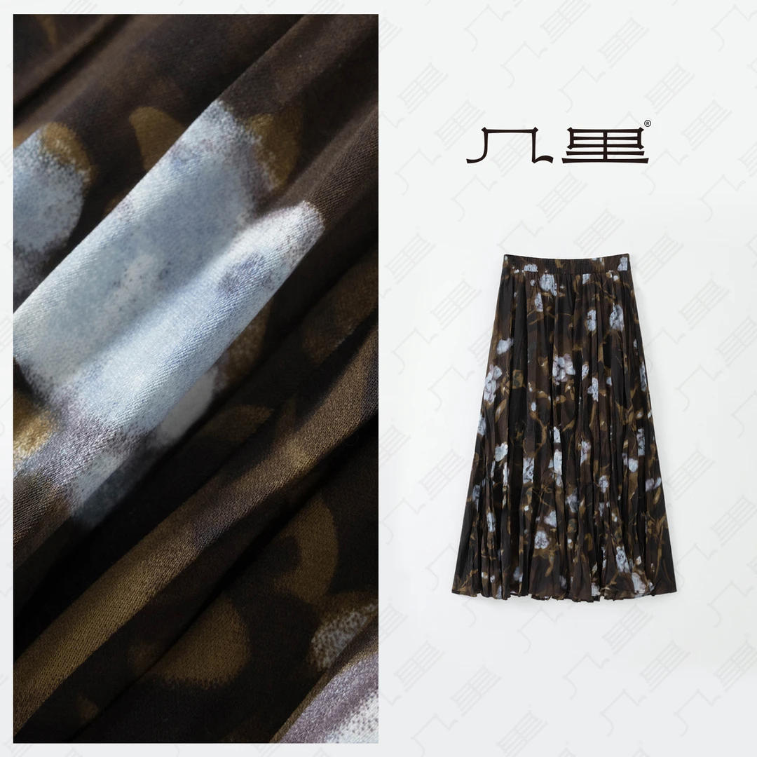 几里与麻 撞色复古褶皱印花半身裙 裙长88 2090347