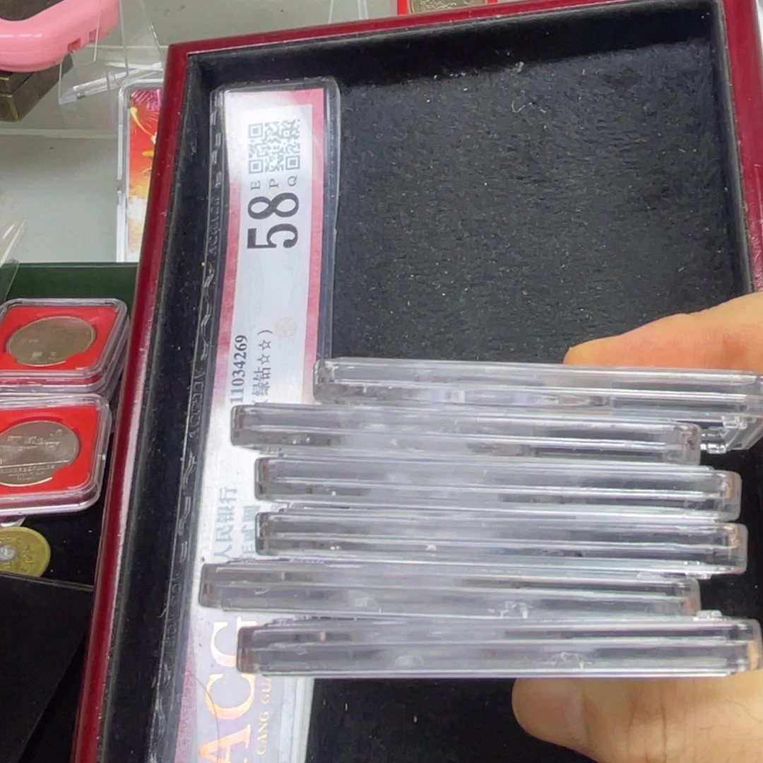 其他普通金属卷拆 8101 六枚